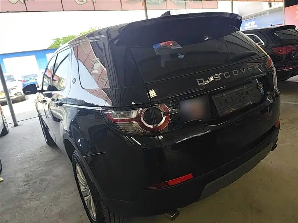 Land Rover Discovery Sport 2019 — фото 5