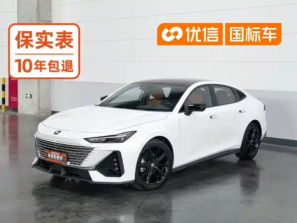 Changan UNI-V 2022