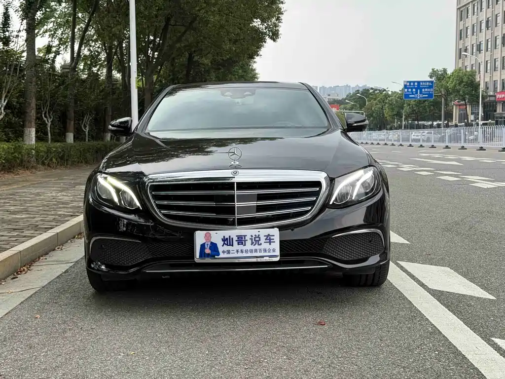 Mercedes-Benz E-Class 2020