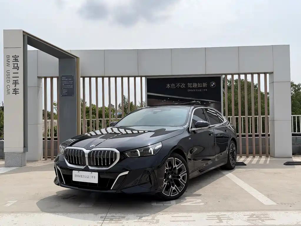 BMW 5 Series 2024