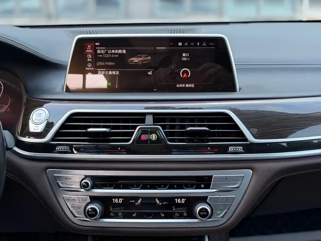 BMW 7 Series 2019 — фото 13