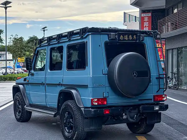 Mercedes-Benz G-Class 2017