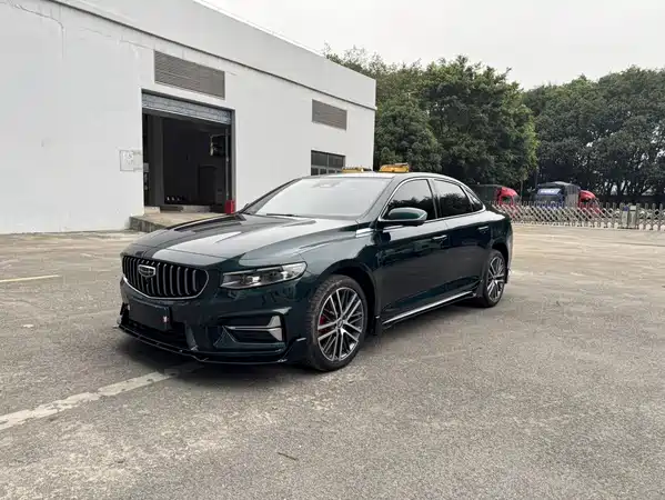 Geely Xingrui 2023