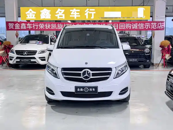 Mercedes-Benz V-Class 2017