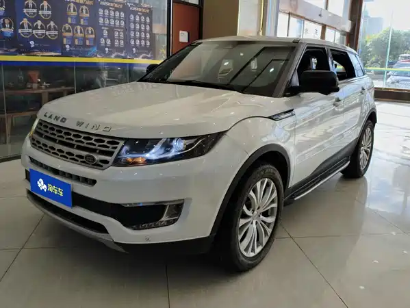 Landwind X7 2017