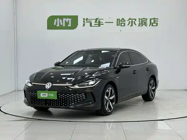 Volkswagen Lamando 2023