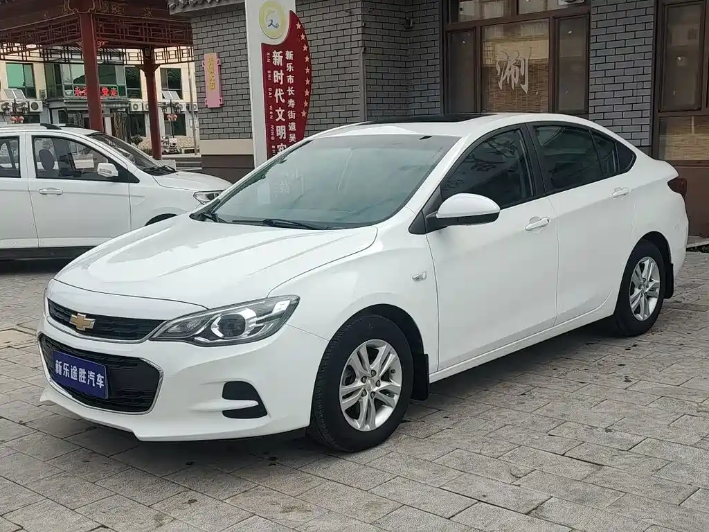 Chevrolet Cavalier 2017