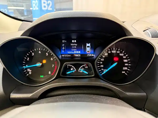 Ford Kuga 2017
