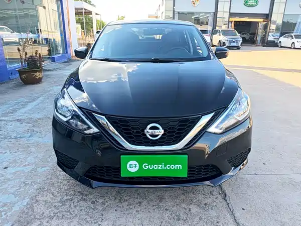Nissan Sylphy 2023