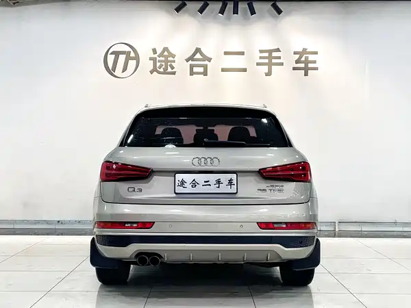 Audi Q3 2018
