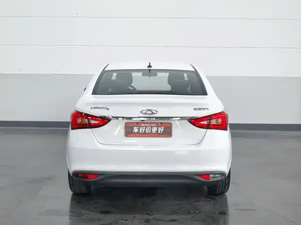 Chery Arrizo 5 2017