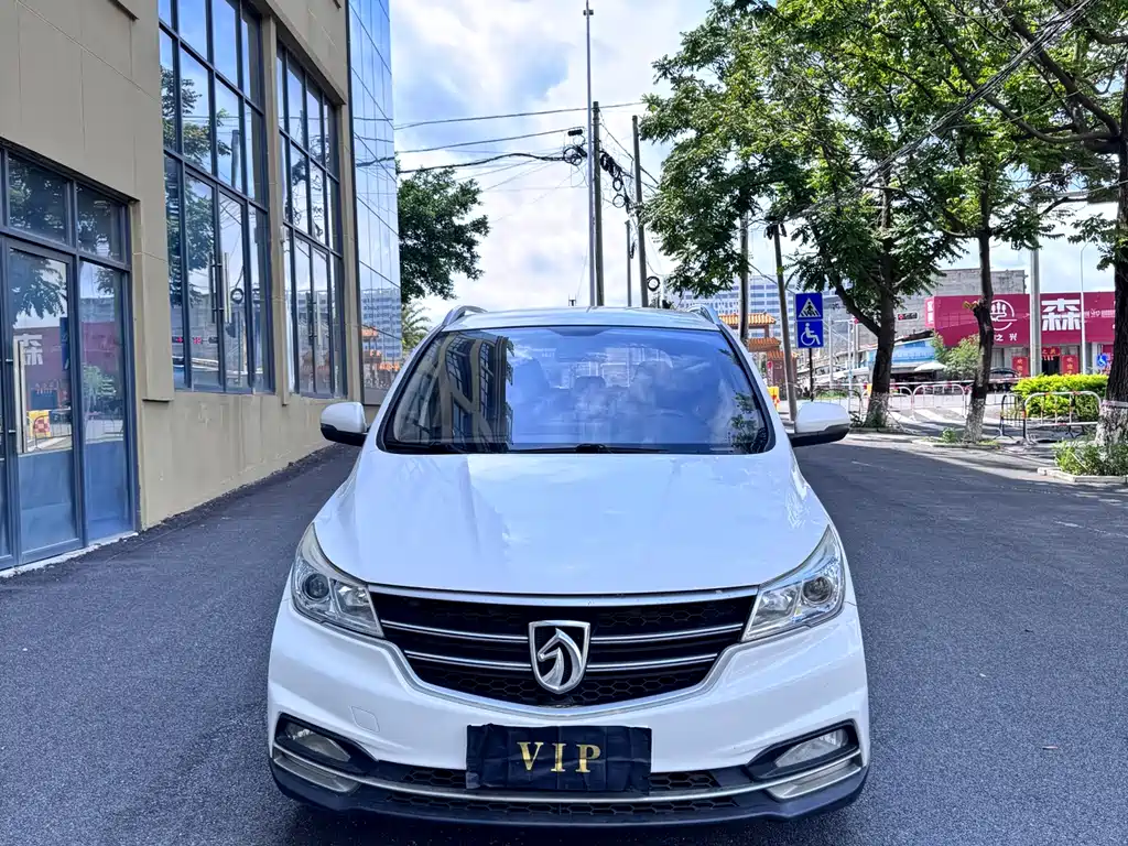 Baojun 730 2021