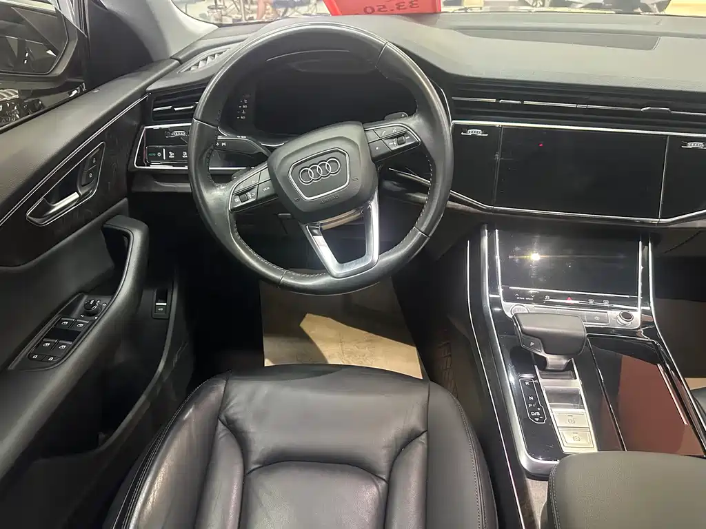 Audi Q8 2020