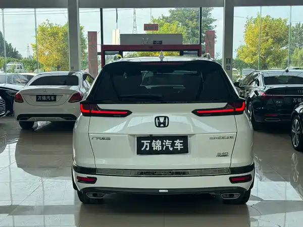 Honda Breeze 2020