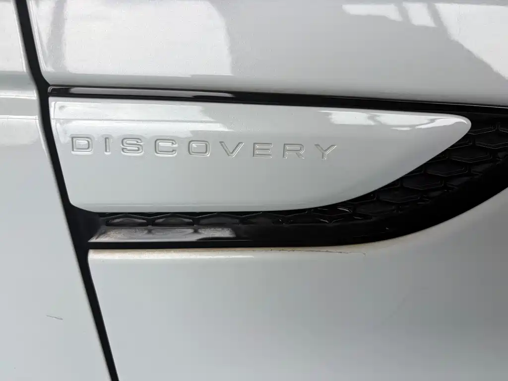 Land Rover Discovery Sport 2020 — фото 26