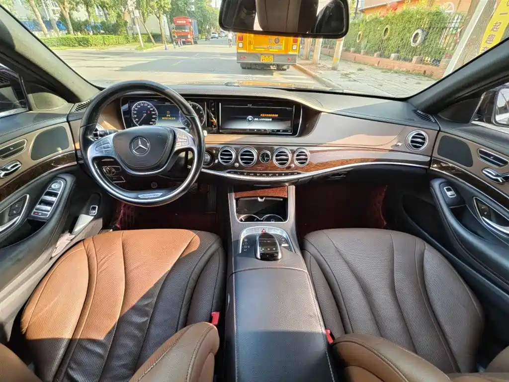 Mercedes-Benz S-Class 2017