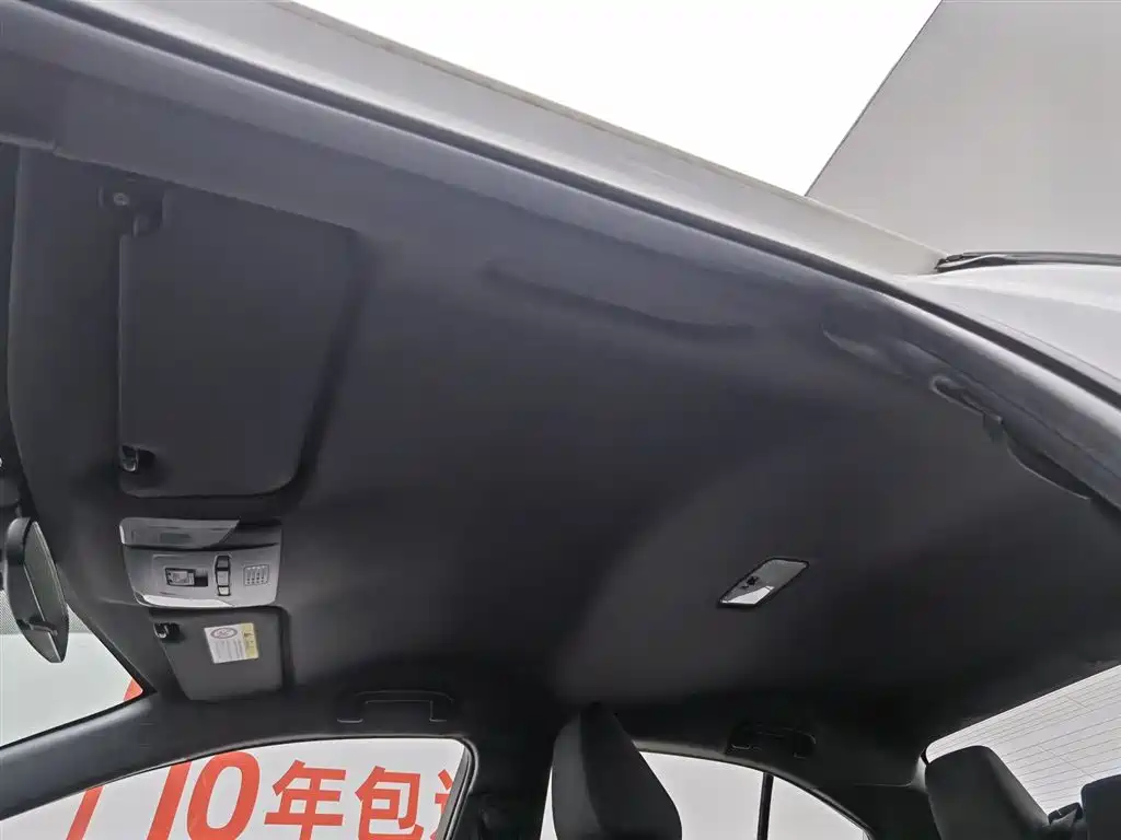 Toyota Levin 2023 — фото 14