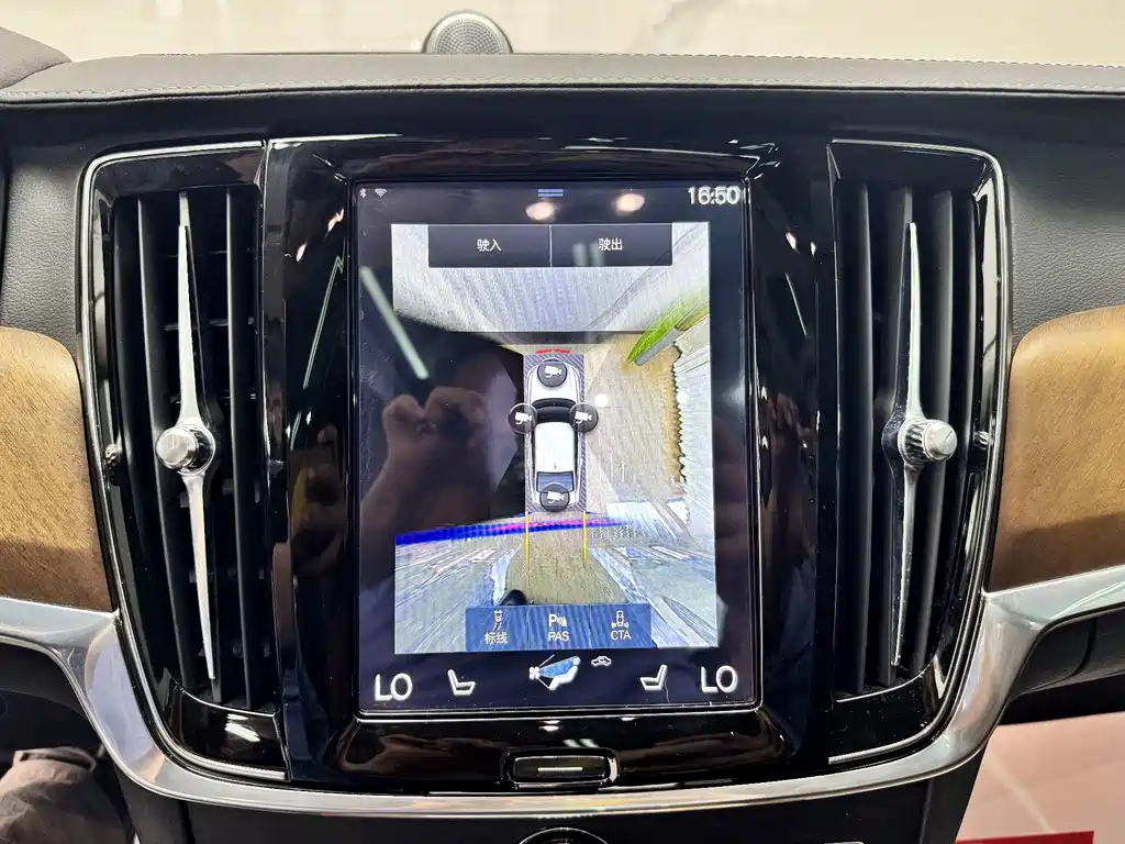 Volvo S90 2020 — фото 14