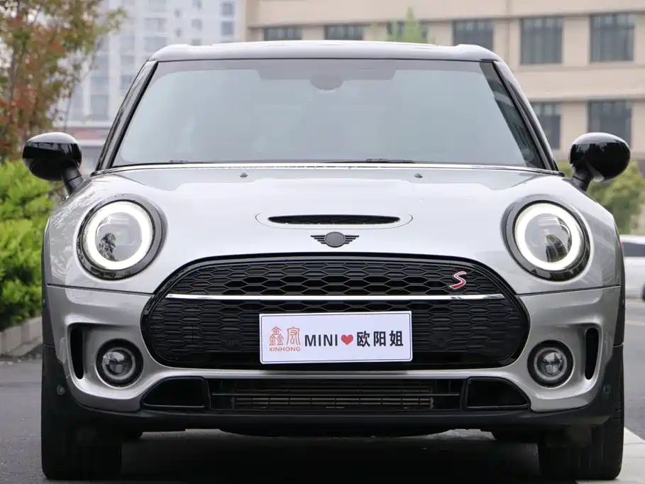 MINI Clubman 2023