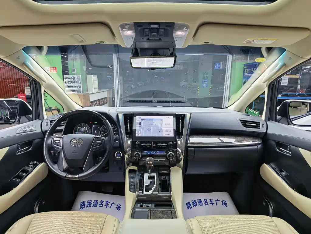 Toyota Alphard 2021 — фото 7
