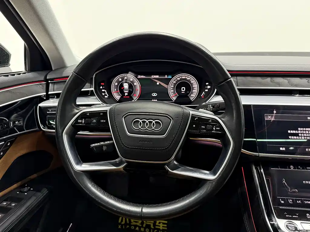 Audi A8 2024 — фото 13