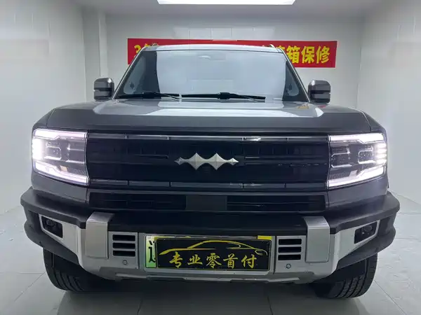 Fangchengbao Leopard 5 2024