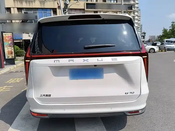 Maxus G70 2023