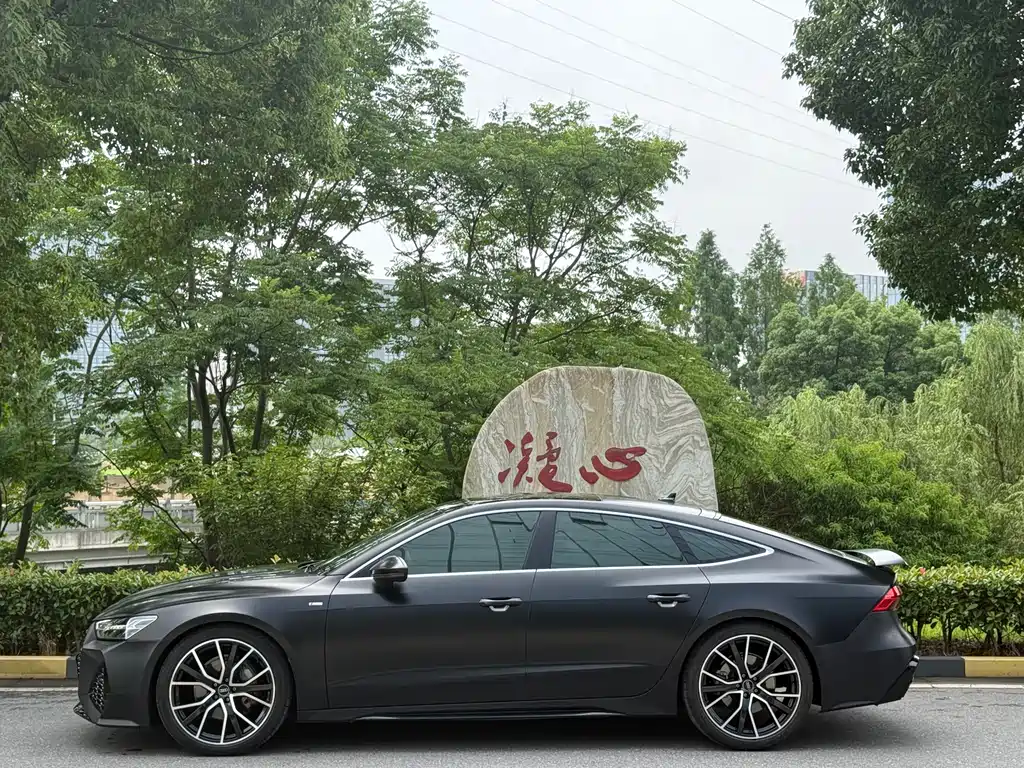 Audi A7 2020