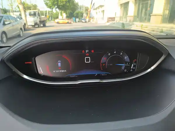 Peugeot 4008 2017