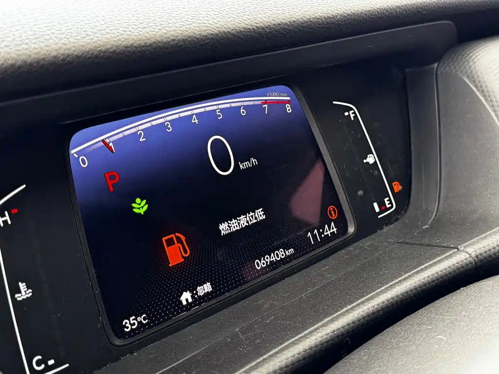 Honda Fit 2023 — фото 15
