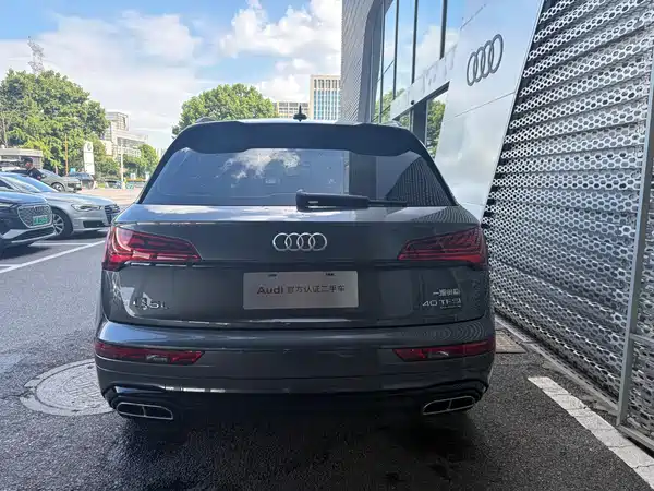 Audi Q5L 2024