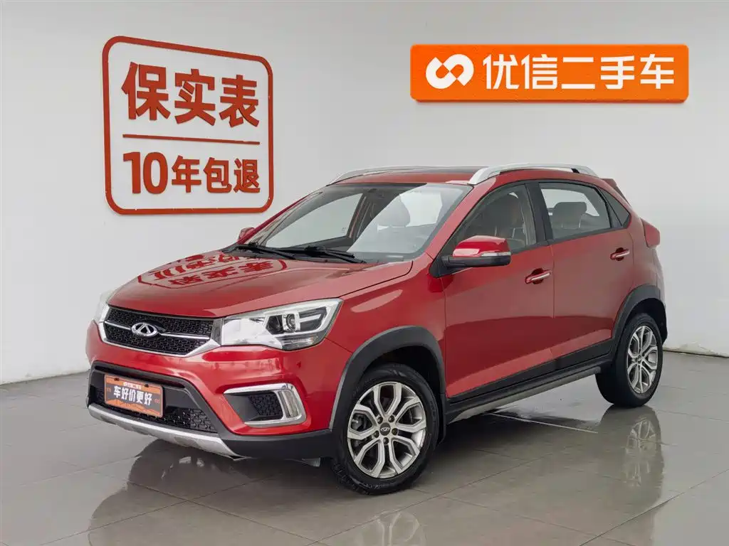 Chery Tiggo 3x 2017