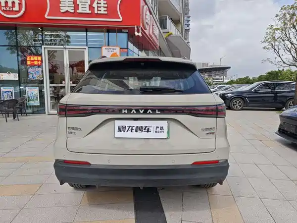 Haval Xiaolong MAX 2025