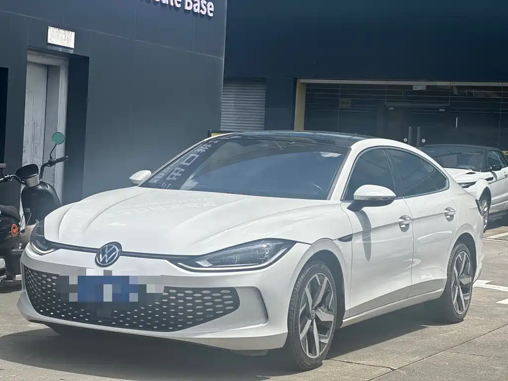 Volkswagen Lamando 2023
