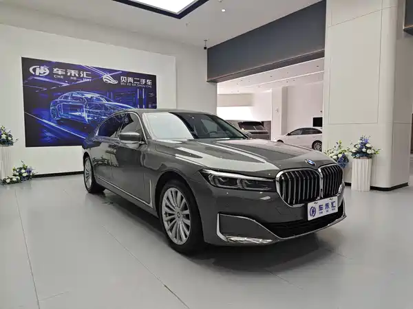 BMW 7 Series 2020