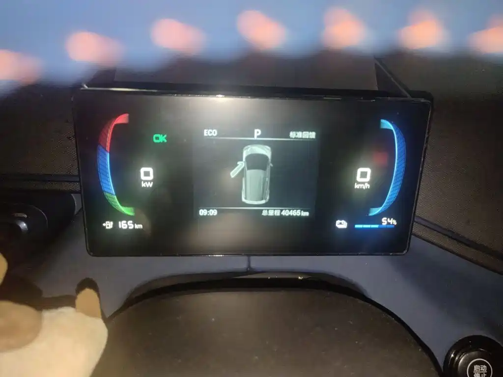 BYD Seagull 2023