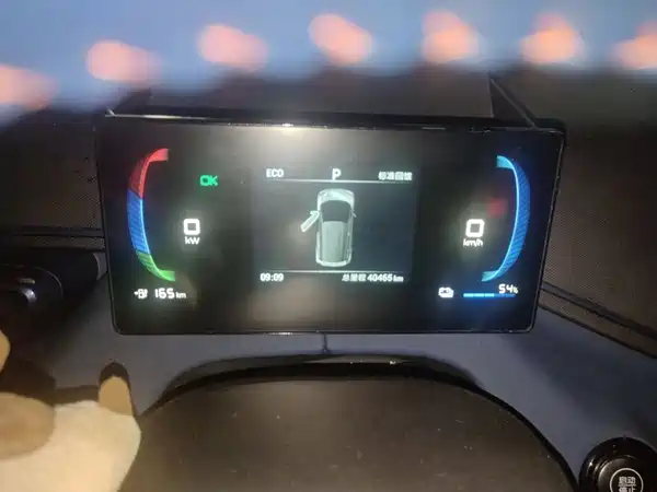 BYD Seagull 2023