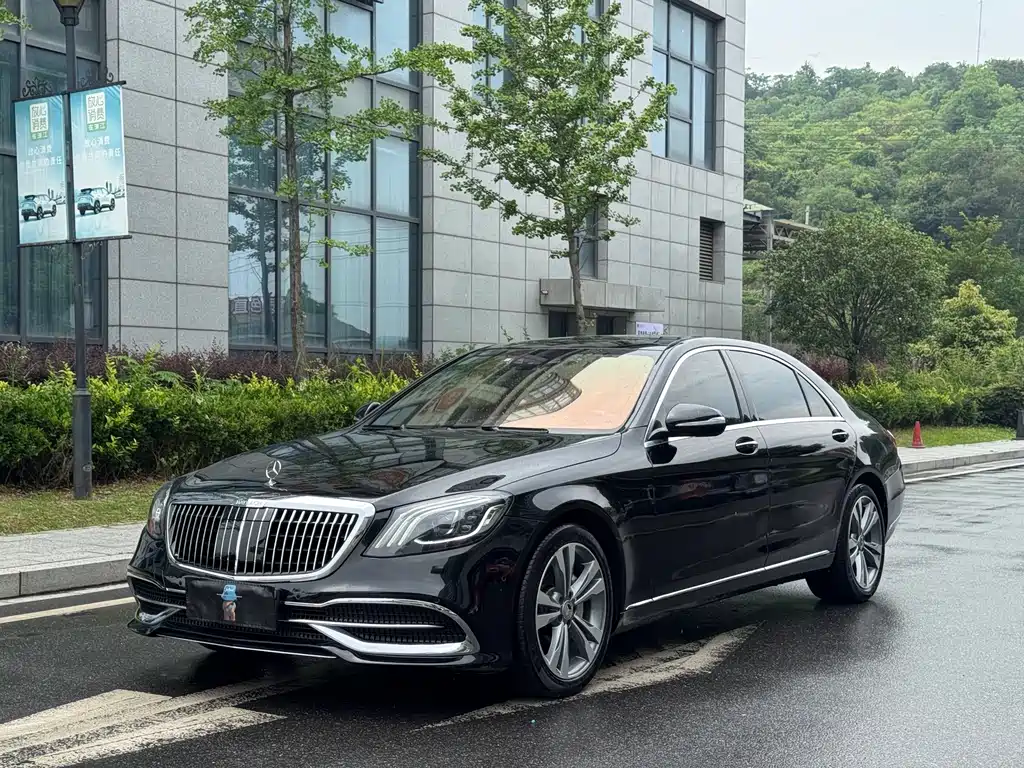 Mercedes-Benz S-Class 2017