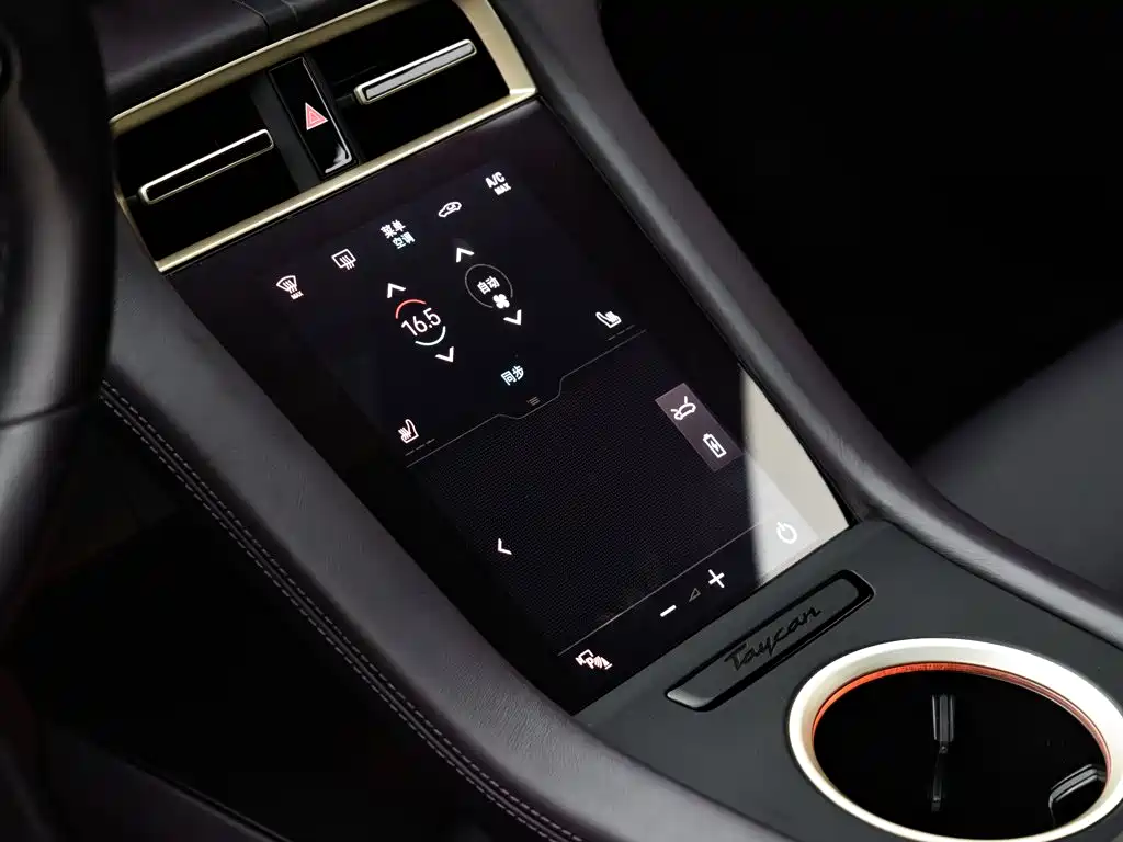 Porsche Taycan 2021 — фото 24
