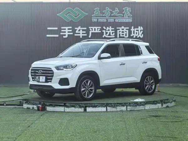Hyundai ix35 2020