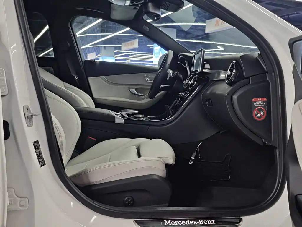 Mercedes-Benz C-Class 2015 — фото 14