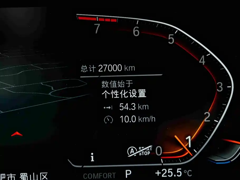 BMW Z4 2022 — фото 16