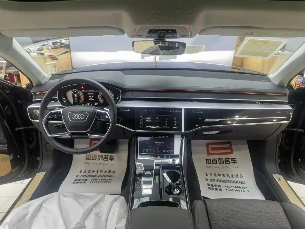 Audi A8 — фото 10