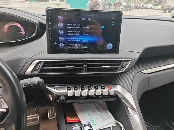 Peugeot 4008 2017