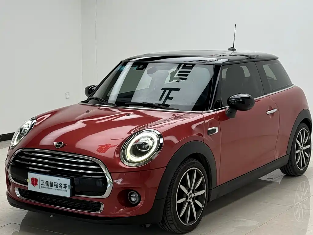 MINI MINI 2020