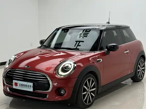 MINI 2020