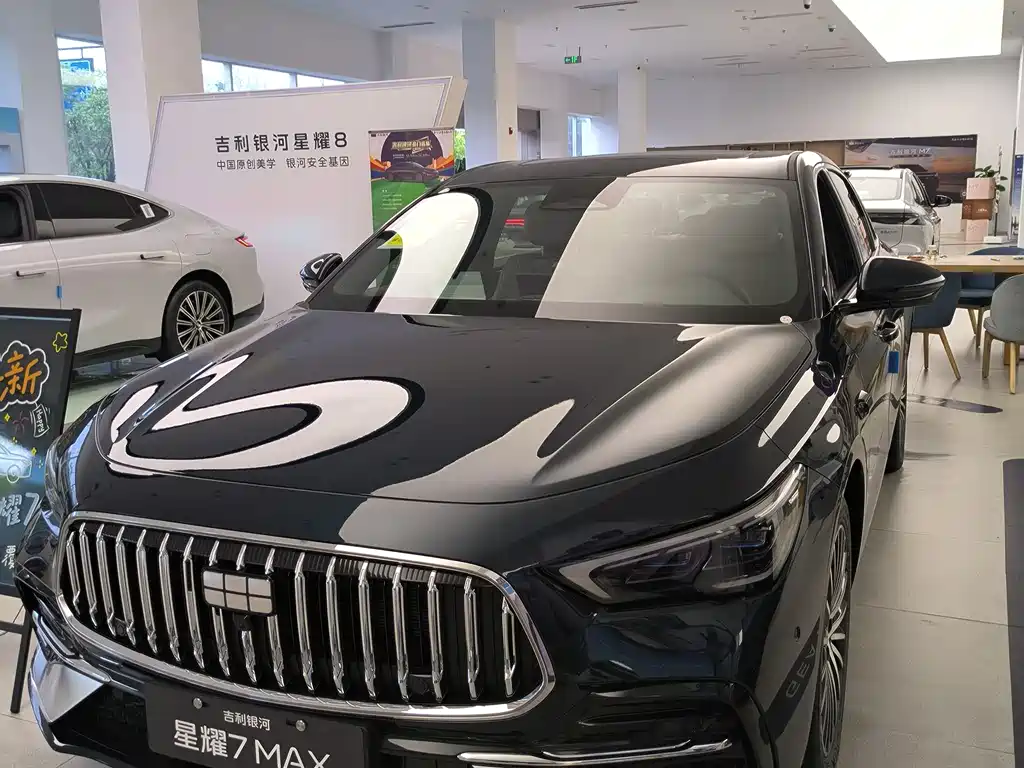 Galaxy XingYao7