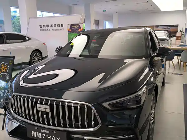 Geely Galaxy Star 7 2026