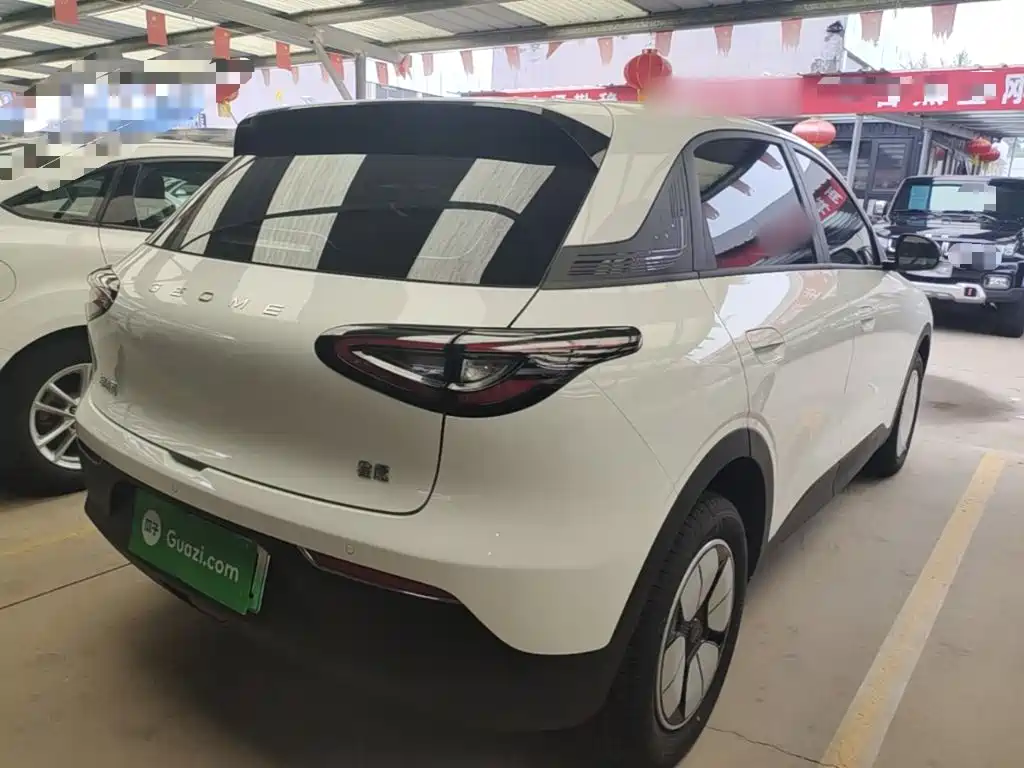 Geely Galaxy Starwish 2026