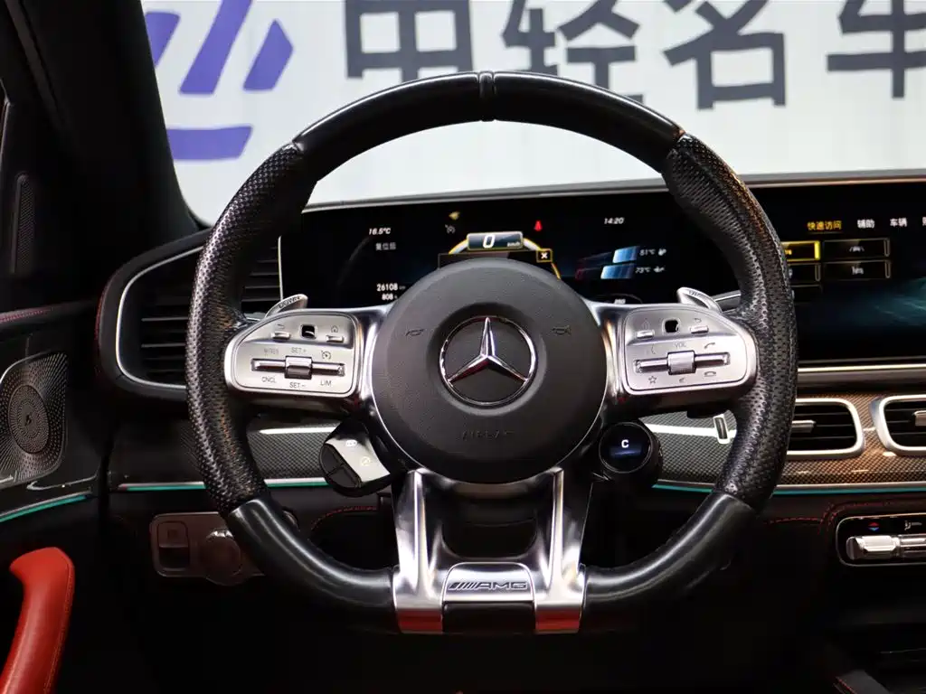Mercedes-Benz GLE Coupe AMG 2022 — фото 12